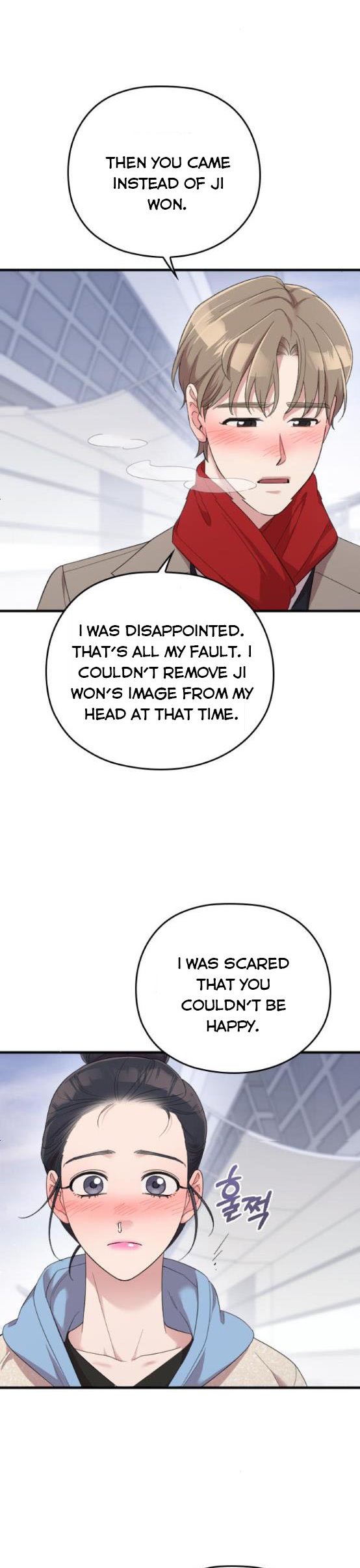 Marry My Husband Chapter 57 image 41